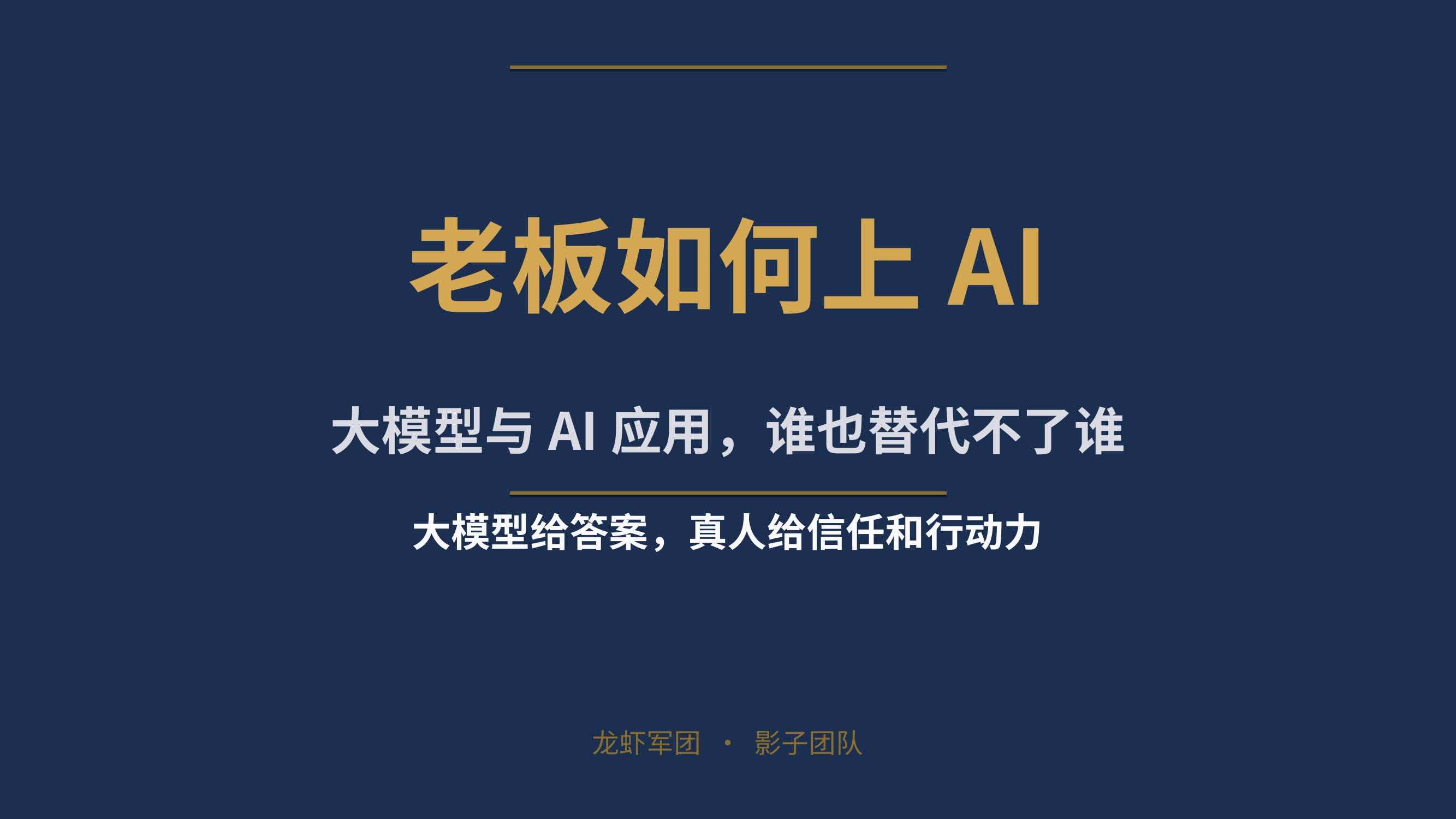 P1 封面